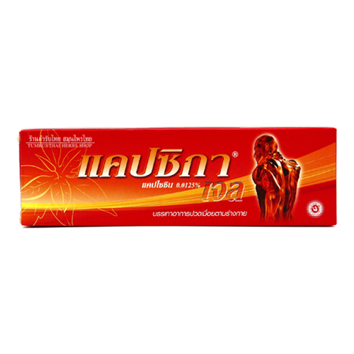 เจล แคปซิกา 100 กรัม