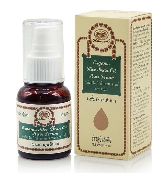 ออร์แกนิค ไรซ์ บราน ออยล์ แฮร์ เซรั่ม  