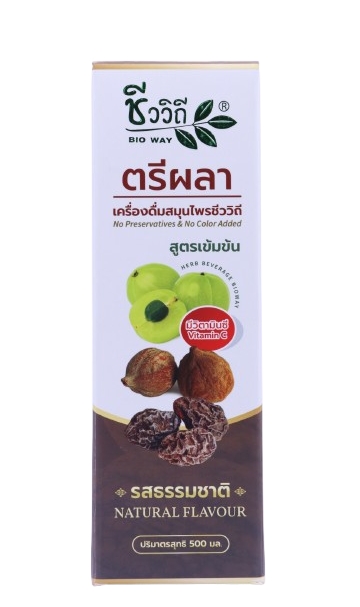 เครื่องดื่มสมุนไพรชีววิถี ตรีผลา (รสธรรมชาติ ) 500 มล.