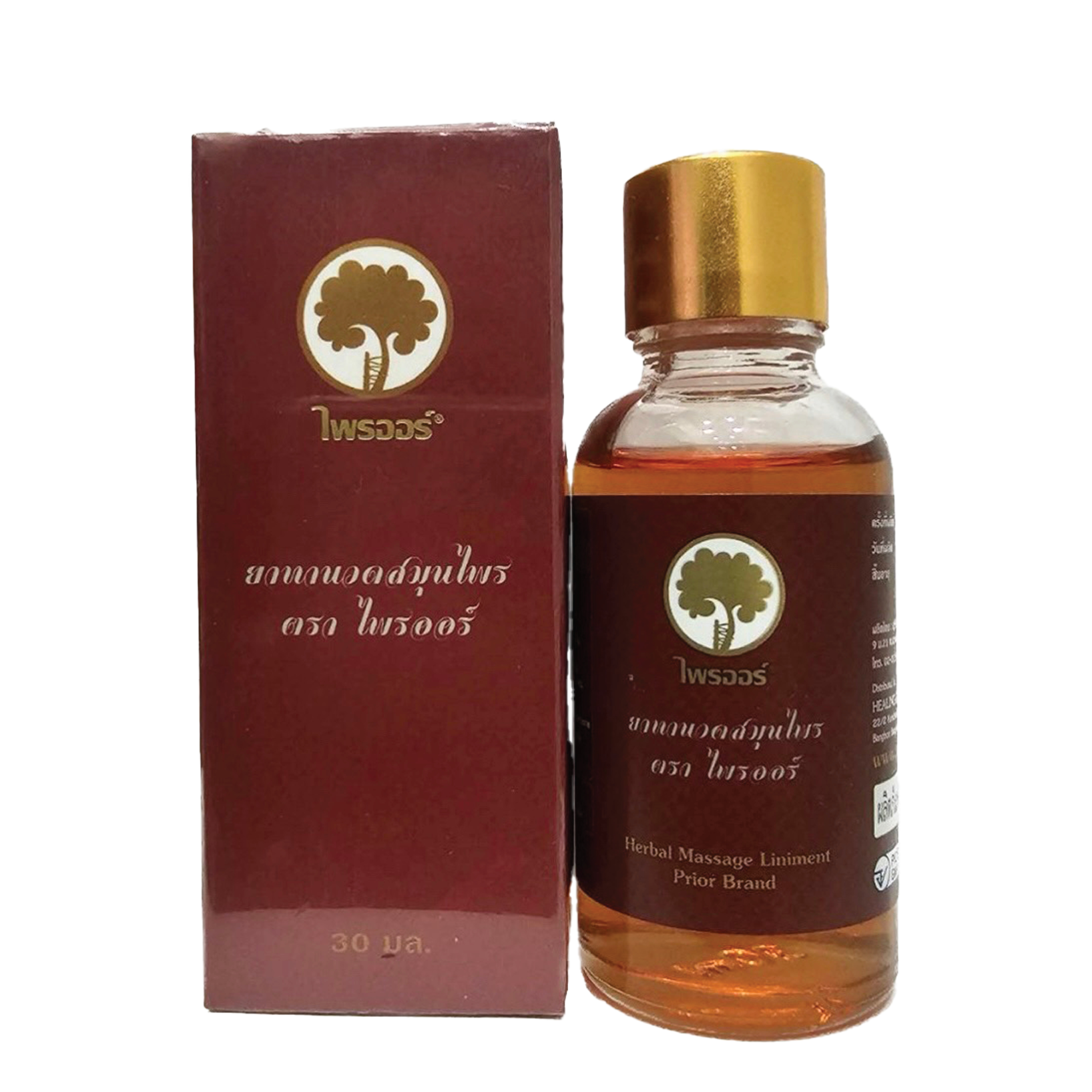 น้ำมันนวด ไพรออร์ 30 มล