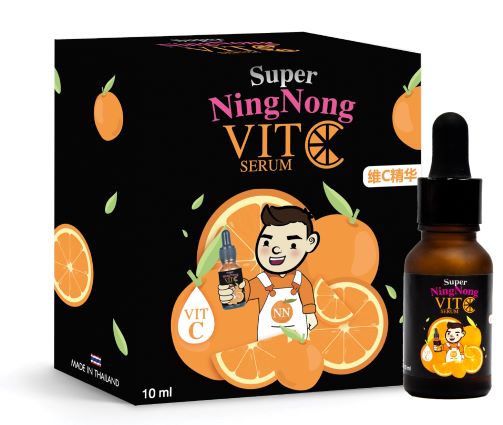 เซรั่ม วิตซี นิ้งโหน่ง 10 มล