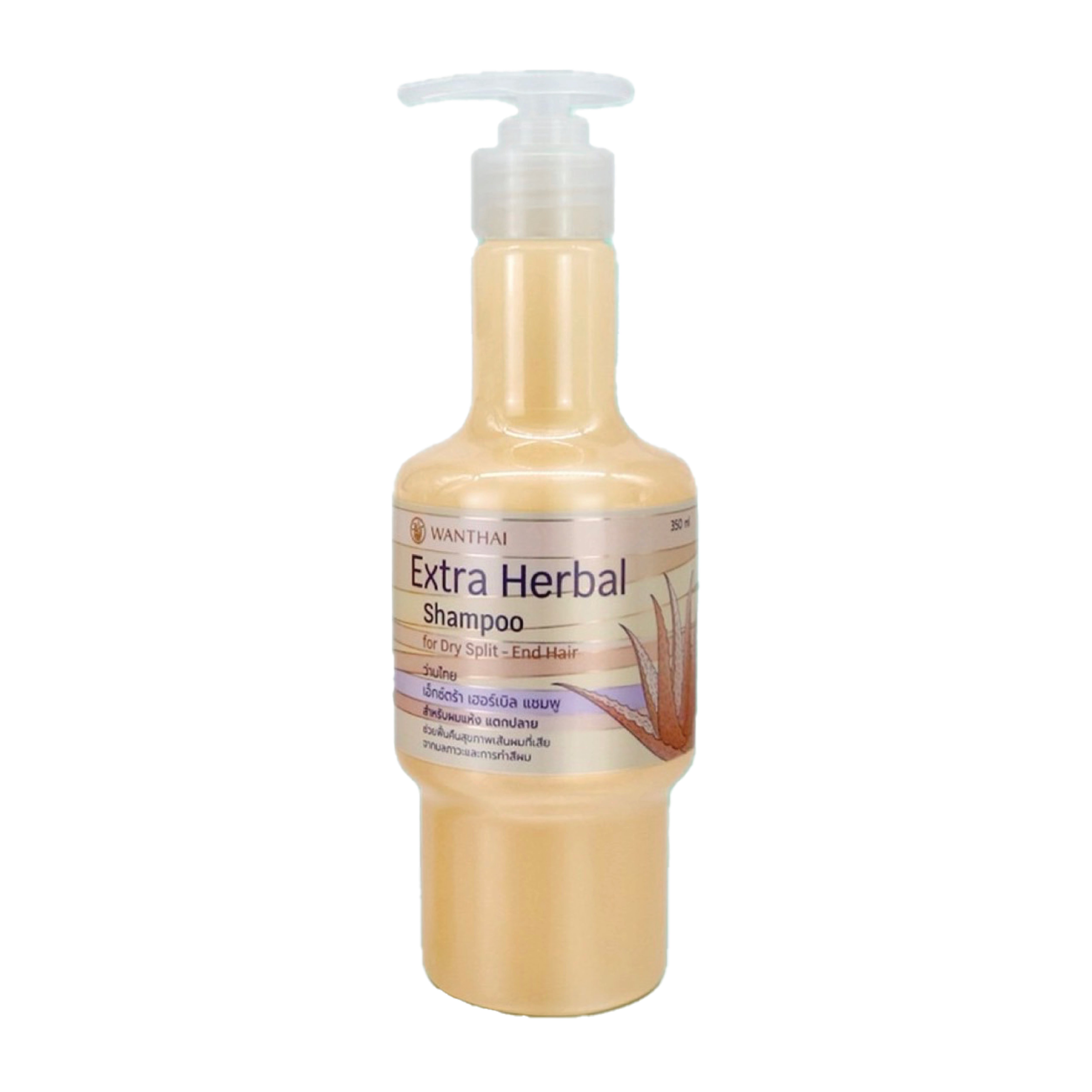 แชมพูสมุนไพร ว่านหางจระเข้ ผมแห้ง แตกปลาย 350 มล