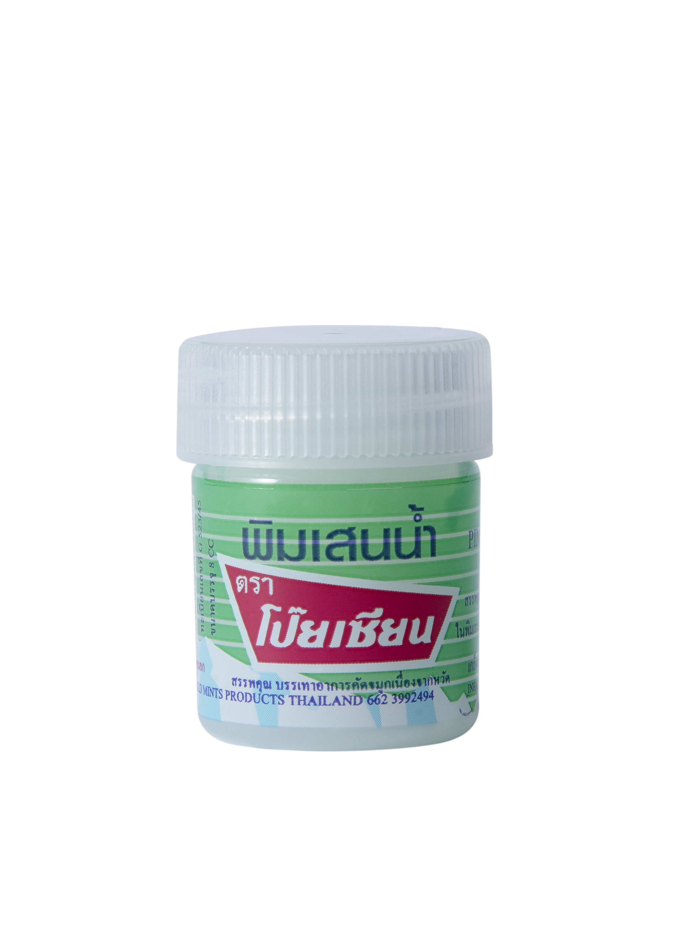 พิมเสนน้ำตราโป๊ยเซียน ชุบสำลี