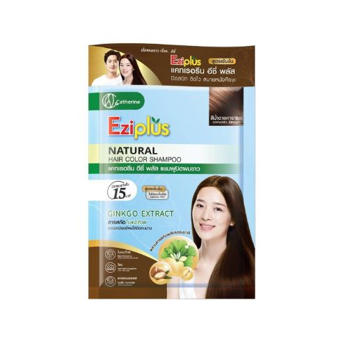 แชมพูปิดผมขาว แคทเธอรีน อีซี่ พลัส-สีน้ำตาลคาราเมล 30 มล. (1 กล่อง บรรจุ 6ซอง)