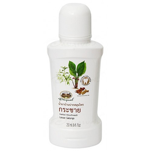 น้ำยาบ้วนปาก กระชาย 250 มล
