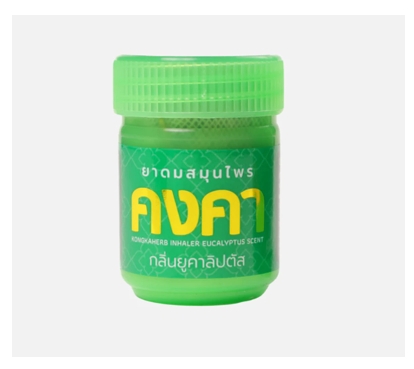 ยาดม คงคา สีเขียว