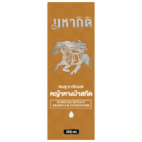 แชมพู & ครีมนวด หญ้าหางม้า (สกัด)
