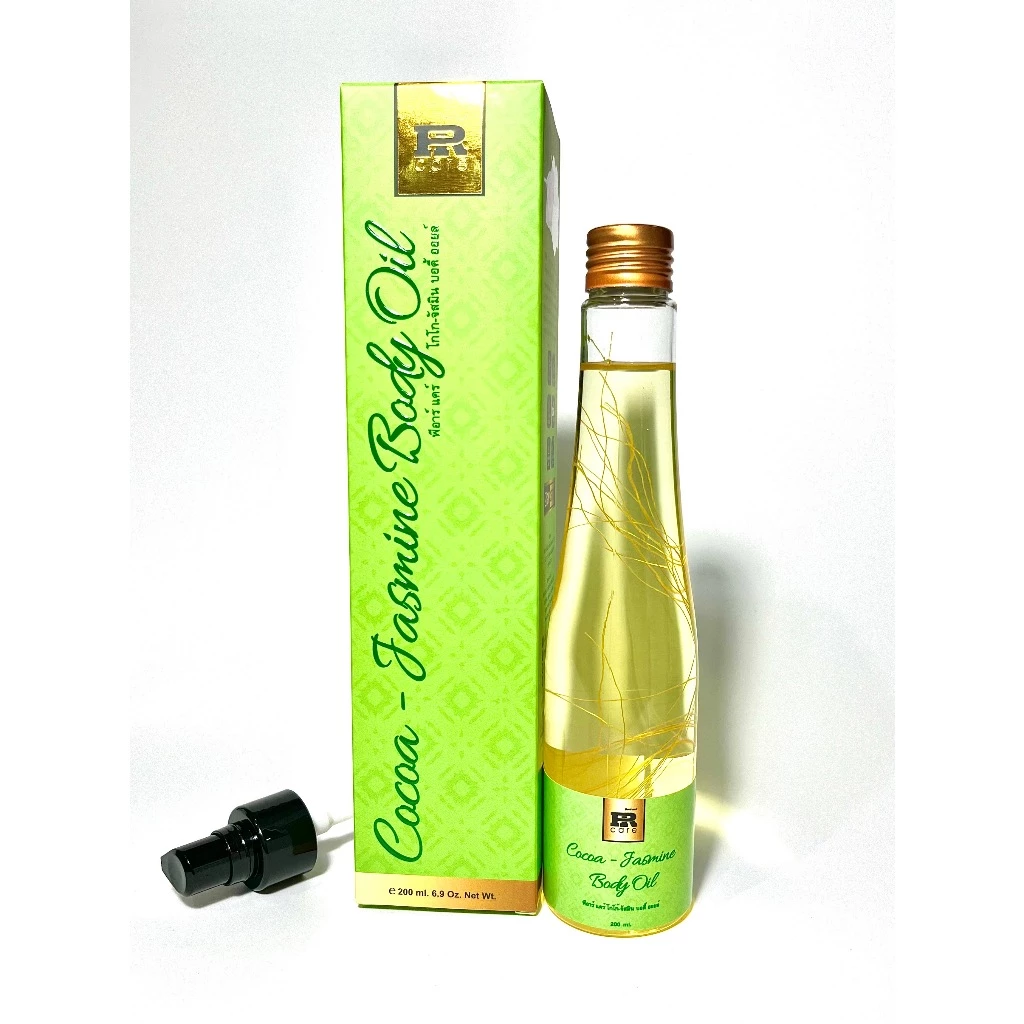 น้ำมันนวดตัว โกโก้ จัสมิน  200 มล
