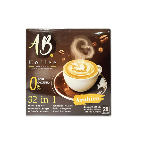 กาแฟสมุนไพร AB COFFEE 15 กรัม 20 ซอง/กล่อง